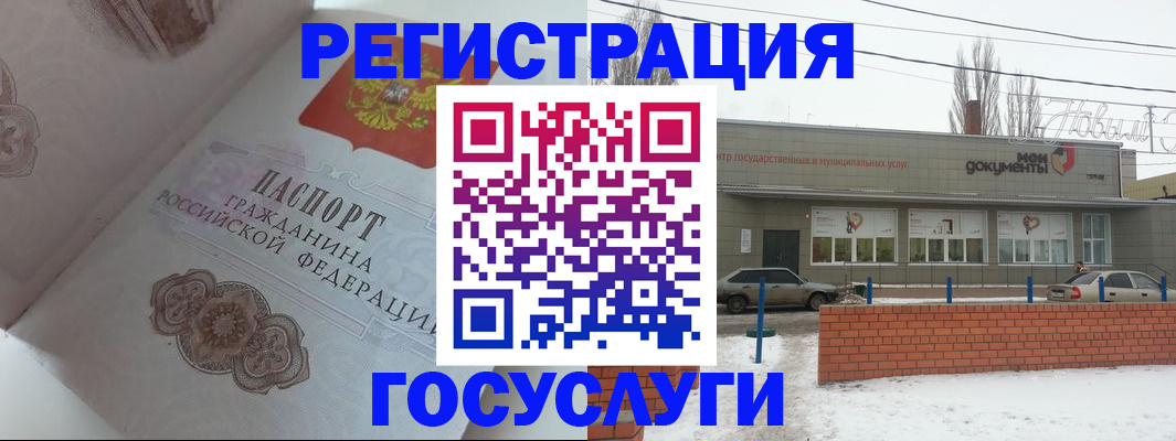 пропишу в квартире в Шлиссельбурге