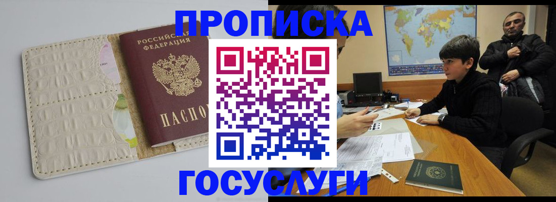 форма 3 в Шлиссельбурге